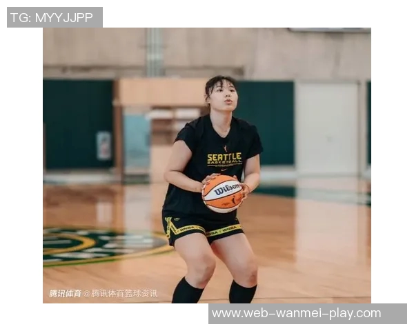 李月汝贡献2篮板1助攻西雅图风暴以79分战胜对手展现强大实力