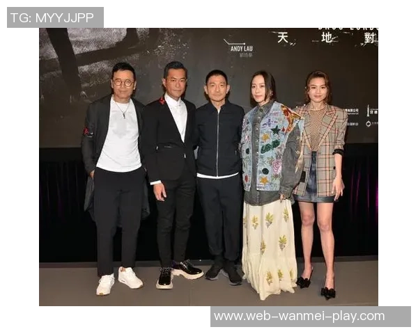 恒大与香港东方精彩对决视频回顾及赛后分析全景呈现